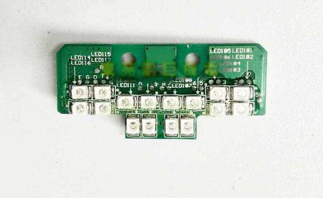 Fuji CNSMT [XK06460] XK06461 [2EGKHA003800] NXT H12HSQ V12 head IPS light board FUJI